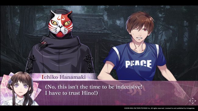 'Scarlet Game Screenshot