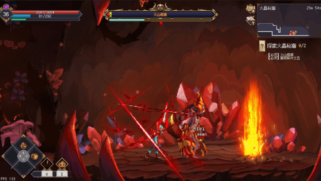 Seventh Domain Gameplay Screenshot