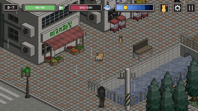A Street Cat's Tale PC Screenshot