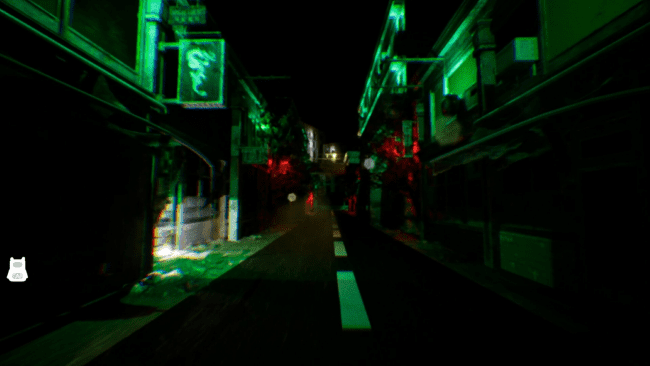 Aijin game screenshot