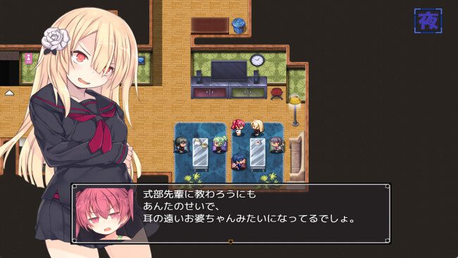 Alisa's Grimoire game screenshot