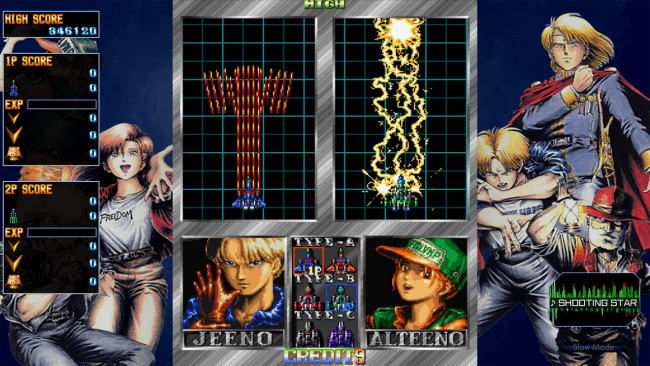 BATSUGUN Saturn Tribute Geliştirilmiş PC Ekran Görüntüsü