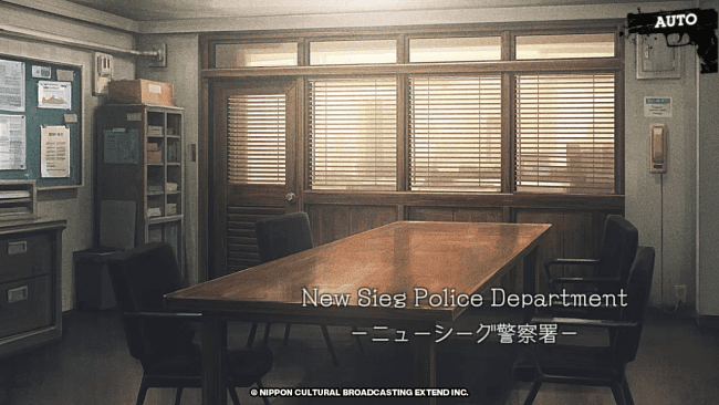 Captura de tela do PC BUSTAFELLOWS