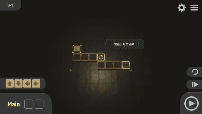 Captura de pantalla de PC de CodingPack