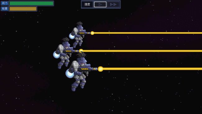 Chaos Sector Gameplay Screenshot
