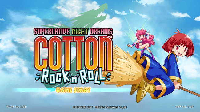 COTTon Rock'n'Roll -SUPERLATIVE NIGHT DREAMS- Captura de pantalla para PC