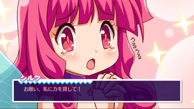 COTTon Rock'n'Roll -SUPERLATIVE NIGHT DREAMS- Captura de pantalla del juego