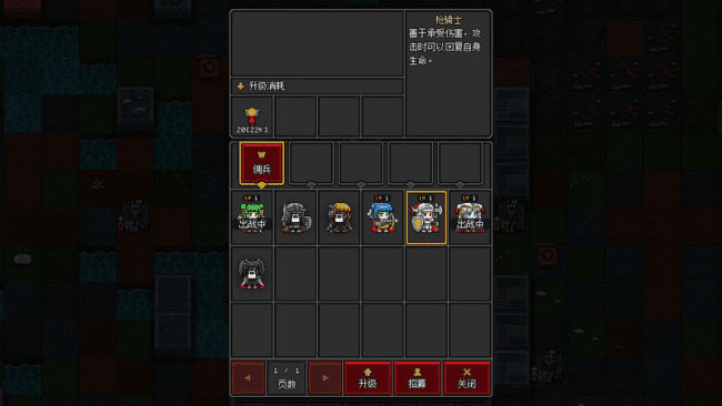 Captura de pantalla del juego Craft Hero