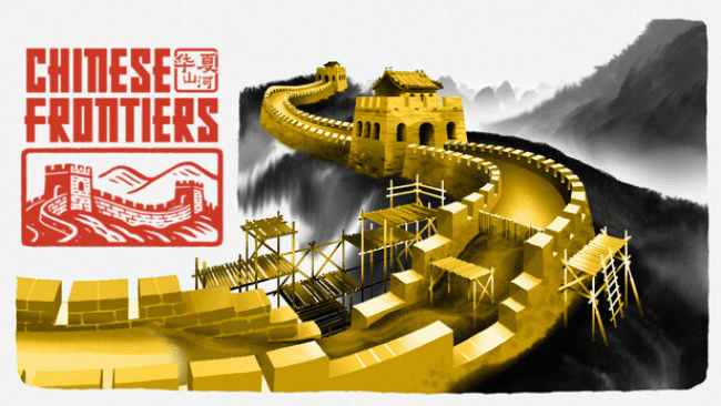 1775880053_Chinese-Frontiers-Baixar-PC-Gratis.png