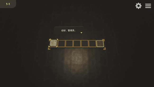 CodingPack game screenshot