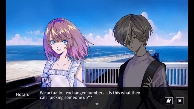 Captura de pantalla del juego Cthulhu Mythos ADV Ubohoth Isle