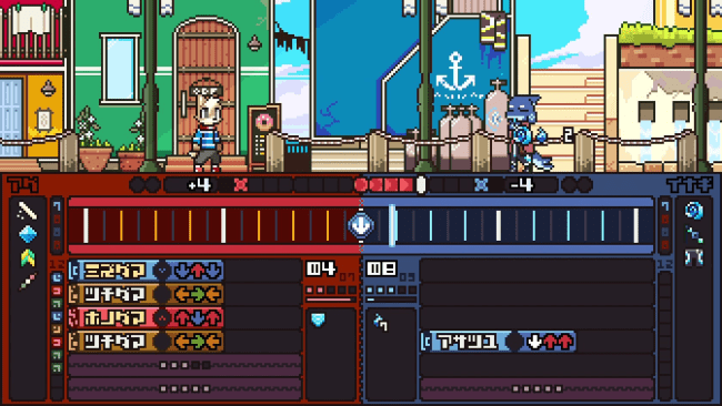 PC için Cento'nun ekran görüntüsü