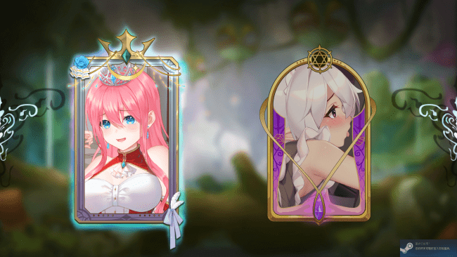 Captura de pantalla del juego Cute Honey