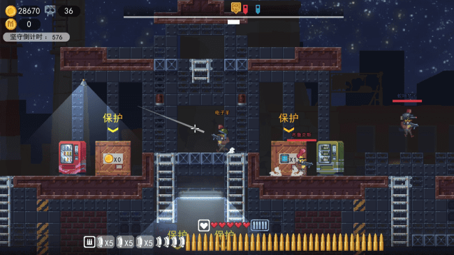 Chicken Fall oyununun ekran görüntüleri