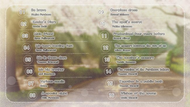 Clannad Side Stories oynanış ekran görüntüsü