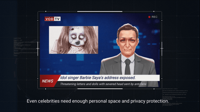 Cyber ​​Manhunt game screenshot