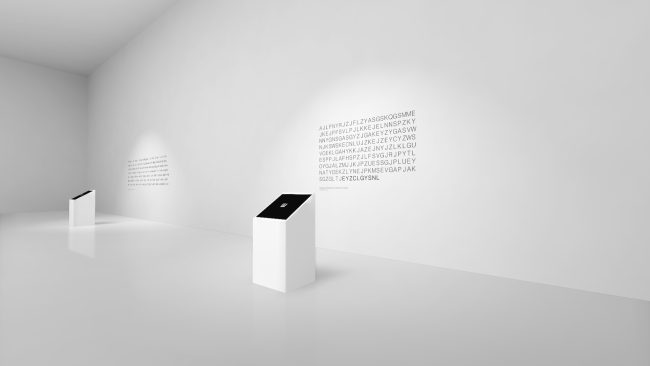 Cypher game screenshot