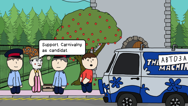 Capture d'écran du jeu Code Brown