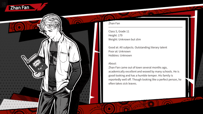 Gizli oyun ekran görüntüsü