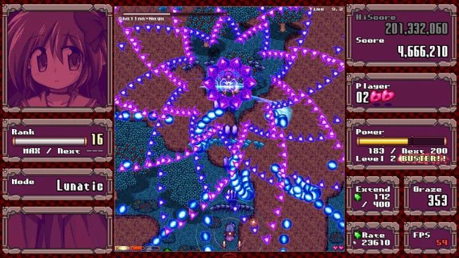 Captura de tela do jogo DANMAKAI: Red Forbidden Fruit