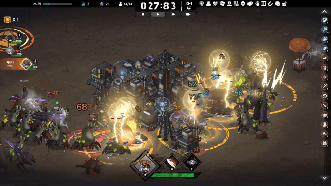 Capture d'écran du jeu Crimson Connect Origin