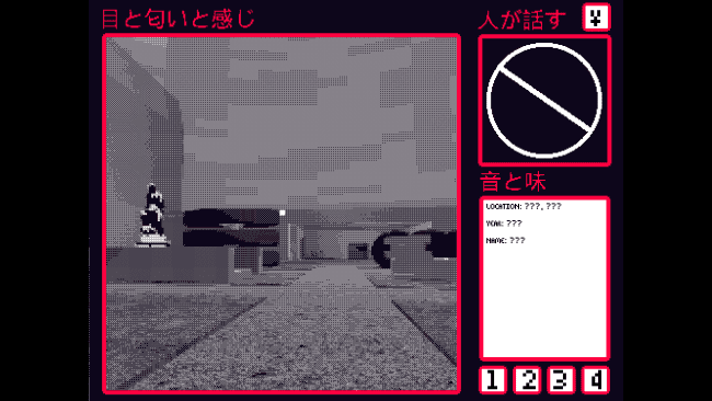 CODA oyunu ekran görüntüsü