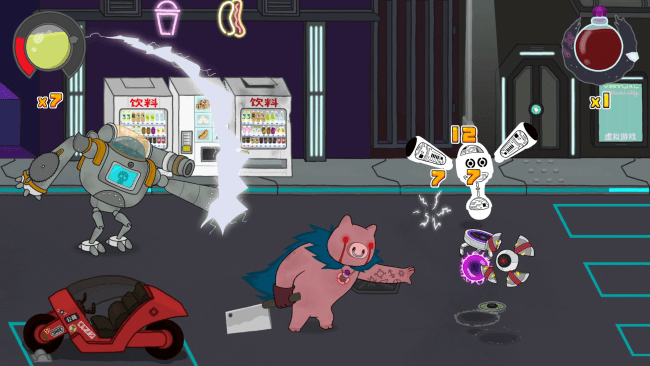 Colossus Down game screenshot