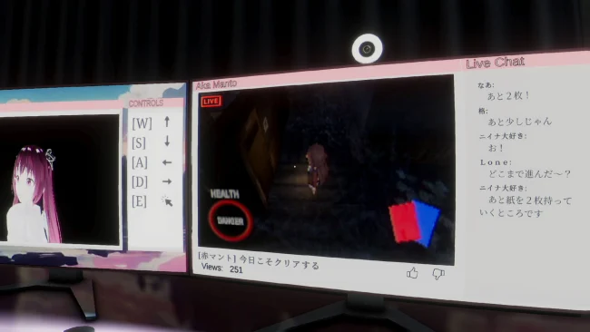 Parasosyal PC Ekran Görüntüsü