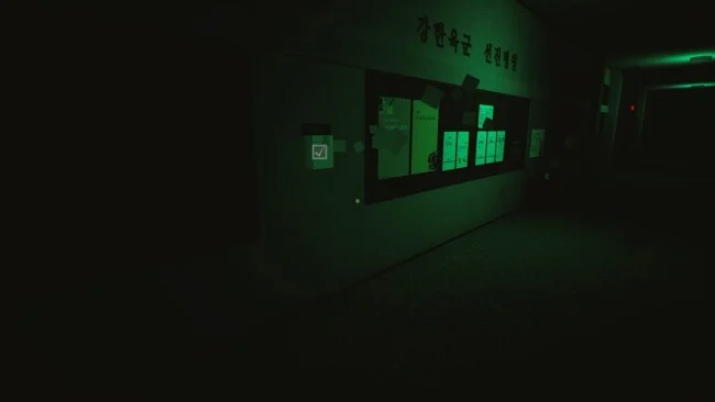 Capture d'écran du jeu Night Duty