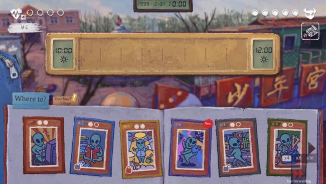 Captura de pantalla del juego Un día perfecto