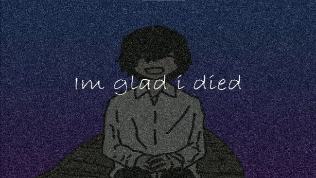 Captura de tela do jogo Slit of Joy