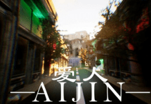 Aijin PC Download Free