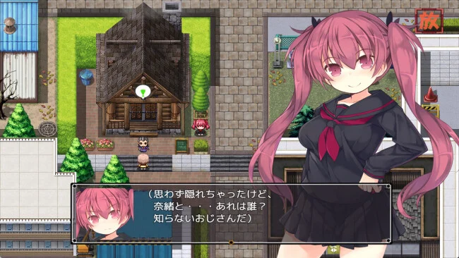 Captura de pantalla para PC del Grimorio de Alisa