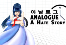 Analogue: A Hate Story Baixar PC Gratis