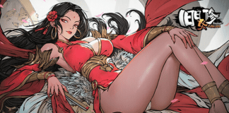 Ancient Cultivatrix (v1.0 & ALL DLC) PC Download Free