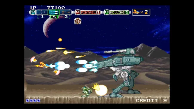 Captura de tela do jogo Andro Dunos II