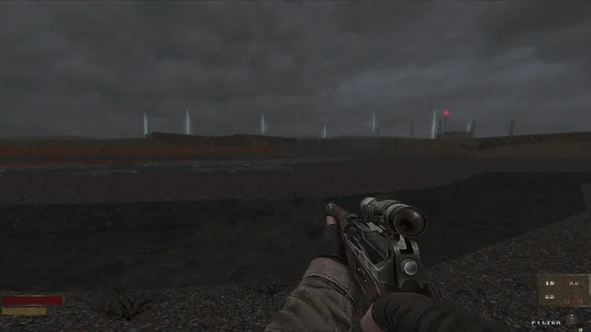 Capture d'écran PC de Vibrations apocalyptiques