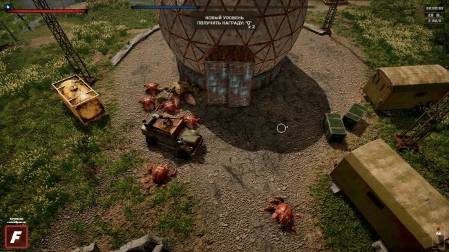 Birliğin Külleri oyunu ekran görüntüsü