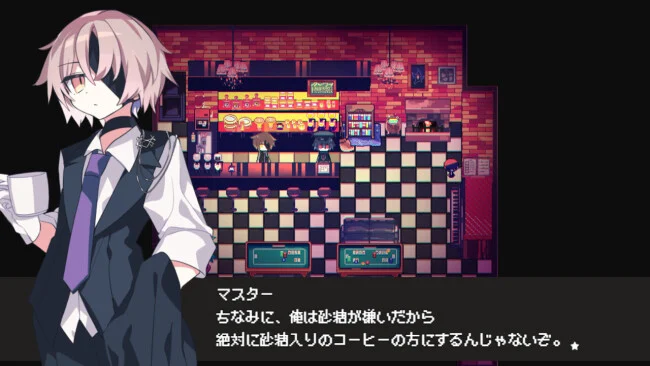 Cafe DReAMLAND game screenshot