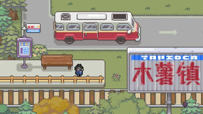 Screenshot of The Call of Boba for PC