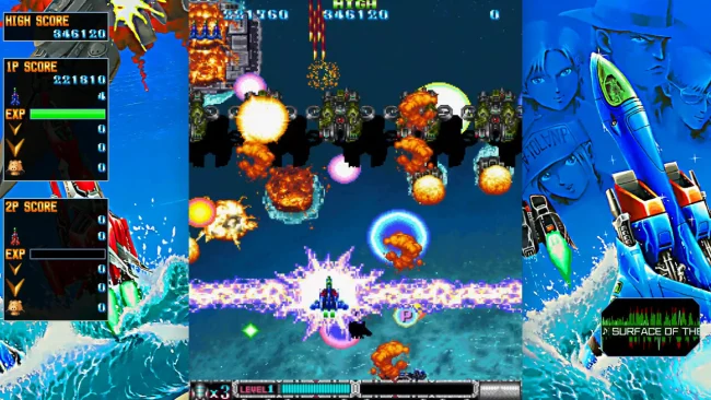 Capture d'écran du gameplay amélioré de BATSUGUN Saturn Tribute