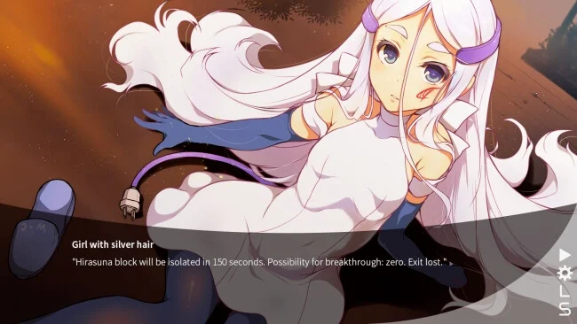 Campus Notes: Forget Me Not. Game screenshot