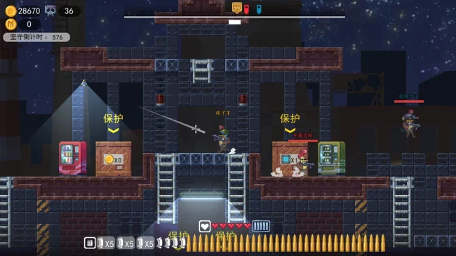 Captura de pantalla del juego Chicken Fall