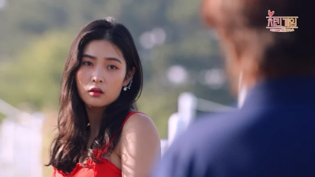 Captura de pantalla del juego Pollo