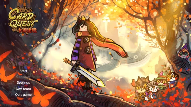 CARD QUEST PC Screenshot