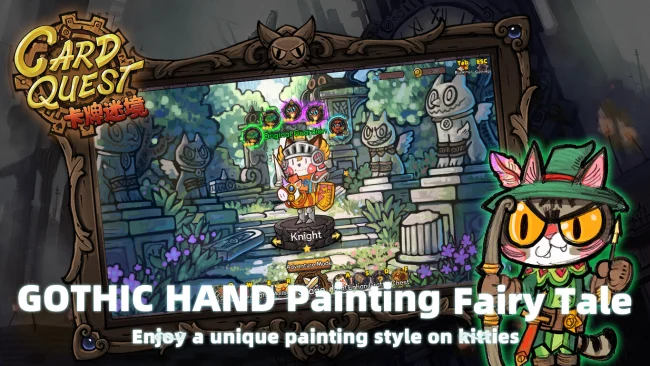 CARD QUEST game screenshot