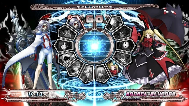 Capture d'écran du jeu BlazBlue : Calamity Trigger