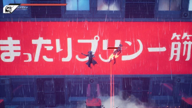 Blind Fate: Edo no Yami oyunu ekran görüntüsü