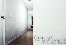 Case of the Mysterious Death of Keiko Haraeda Baixar PC Gratis