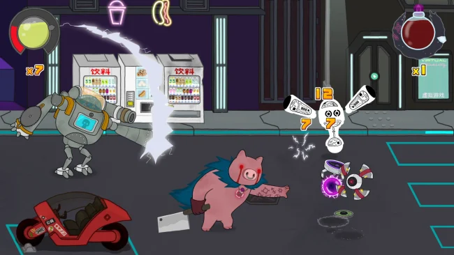 Captura de pantalla del juego Colossus Down